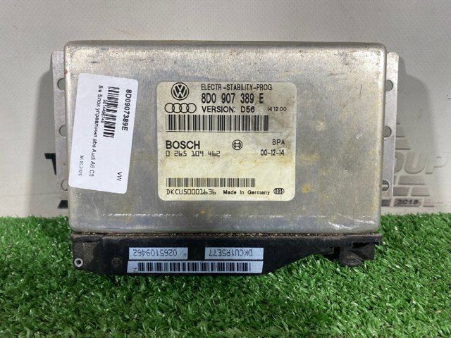 Блок керування ESP 8D0907389E VAG