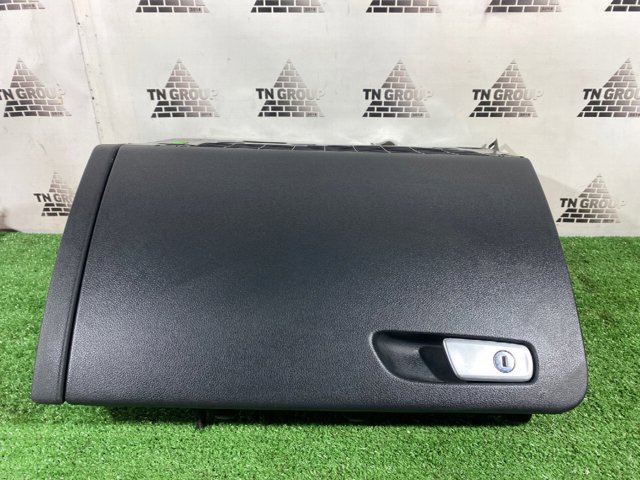 Ящик для предметів догляду 8R18571046PS VAG