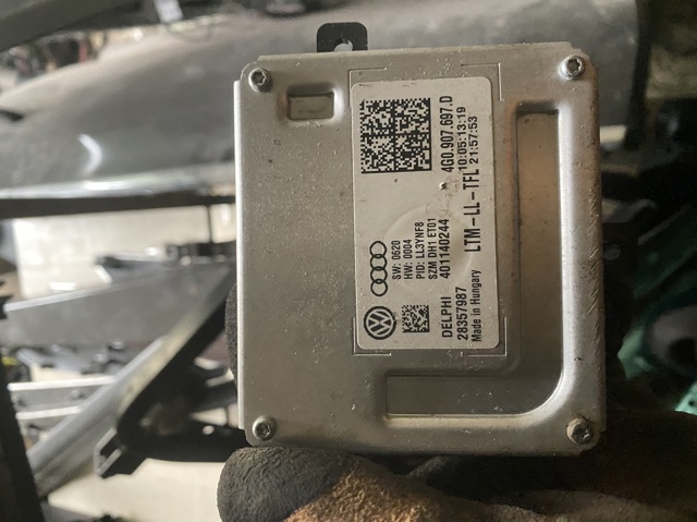 Блок упавленія автосвітла 4G0907697D VAG