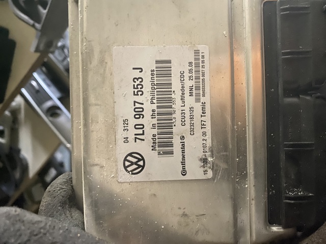Блок керування пневмопідвіскою 7L0907553J VAG