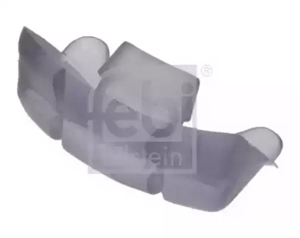 Трубка/шланг подачі масла до турбіни 037968 PEUGEOT
