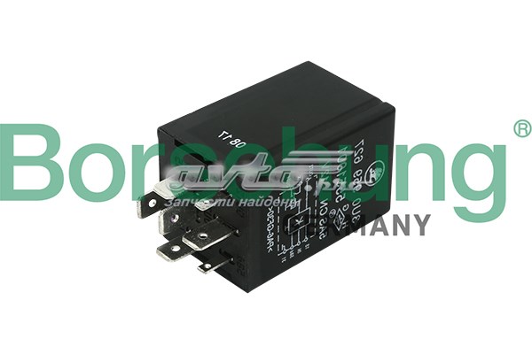Захист ременя ГРМ, верхній 04L109147D VAG