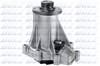 Рокер клапана Volkswagen LT 28-35 II