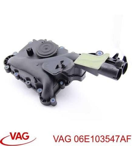 Клапан картерних газів Ауді A6 C7