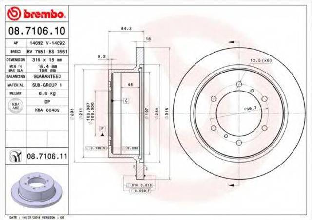 Диск заднього гальма 08710610 BREMBO