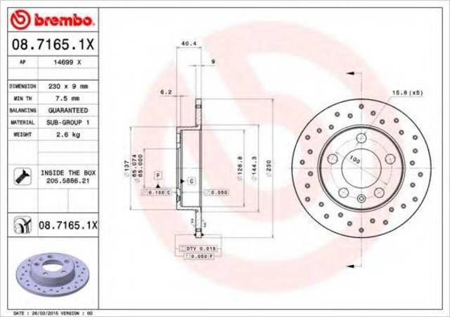 Диск заднього гальма 0871651X BREMBO