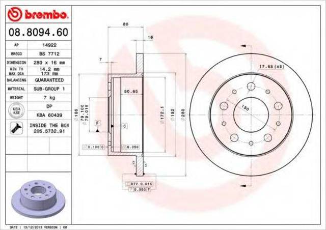 Дискові гальма 08809460 BREMBO