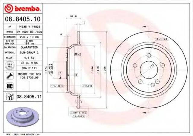 Диск заднього гальма 08840510 BREMBO