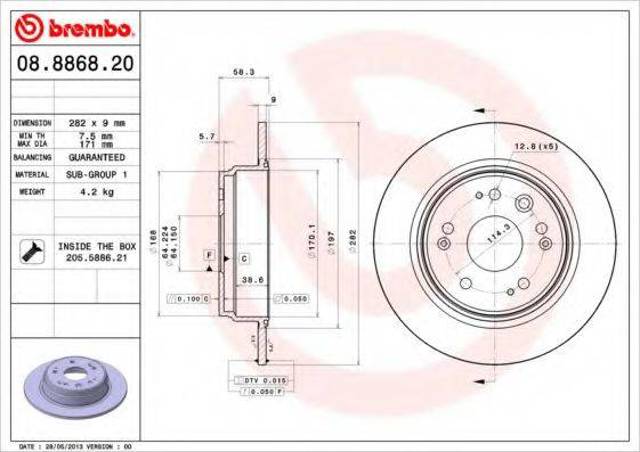 Задні дискові гальма 08886820 BREMBO