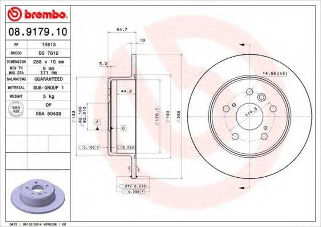 Дискові гальма 08917910 BREMBO