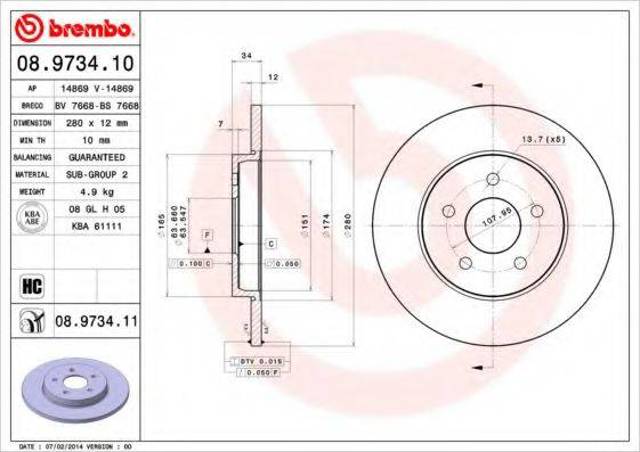 Диск заднього гальма 08973411 BREMBO