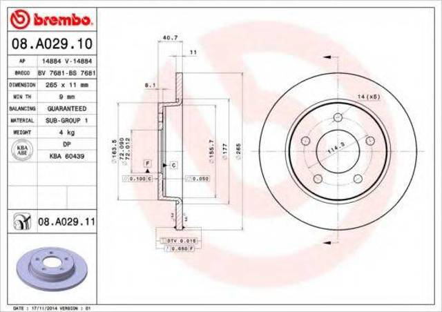 Диск заднього гальма 08A02910 BREMBO