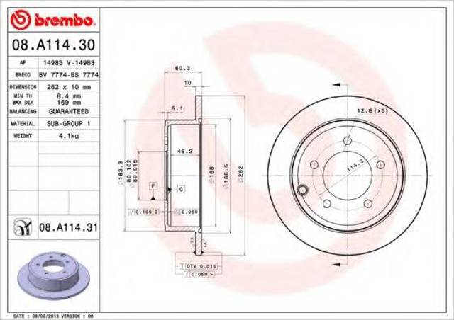 Диск гальмівний задній 08A11431 BREMBO