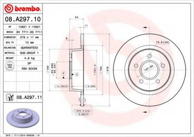 Диск заднього гальма 08A29711 BREMBO
