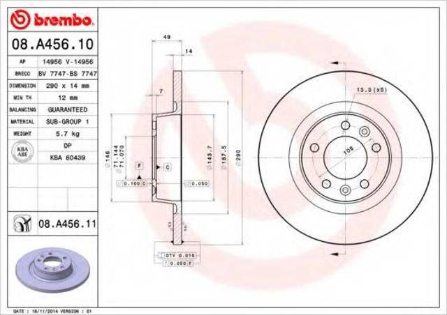 Задні дискові гальма 08A45610 BREMBO