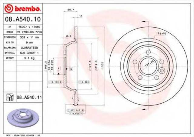 Задні дискові гальма 08A54011 BREMBO