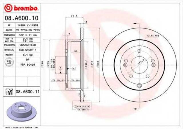 Дискові гальма 08A60011 BREMBO