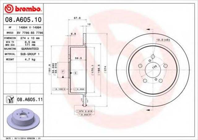 Диск гальмівний задній 08A60511 BREMBO