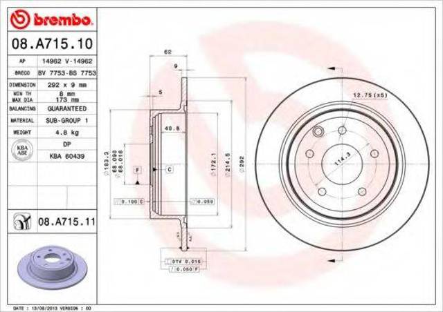 Диск заднього гальма 08A71511 BREMBO