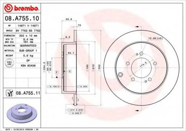Дискові гальма 08A75511 BREMBO