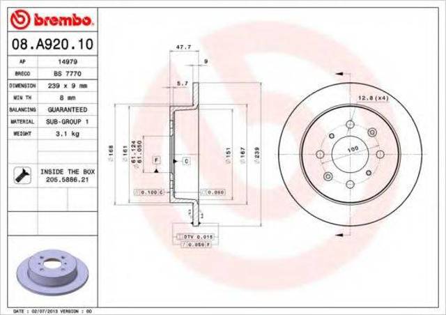 Диск гальмівний задній 08A92010 BREMBO
