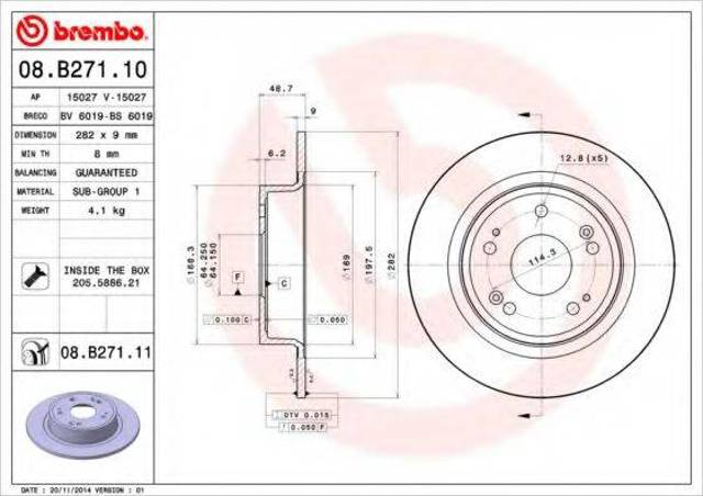 Дискові гальма 08B27110 BREMBO