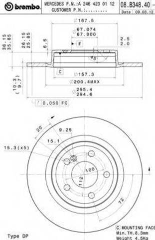 Диск заднього гальма 08B34841 BREMBO