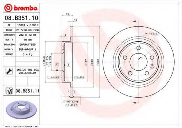 Задні дискові гальма 08B35111 BREMBO