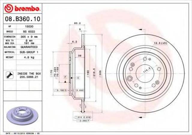 Дискові гальма 08B36010 BREMBO
