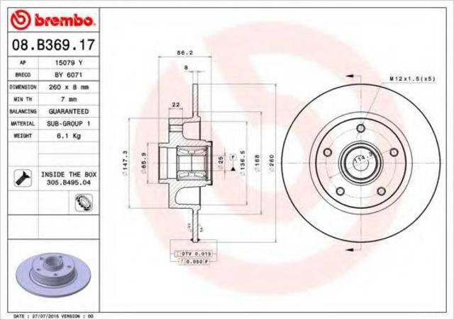 Дискові гальма 08B36917 BREMBO