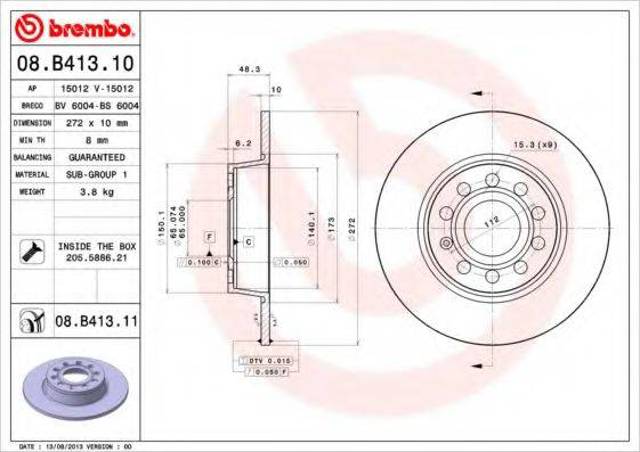 Задні дискові гальма 08B41311 BREMBO
