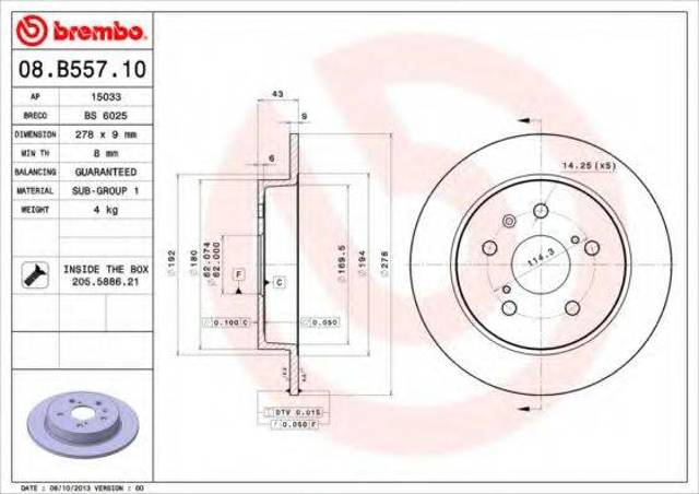 Задні дискові гальма 08B55710 BREMBO