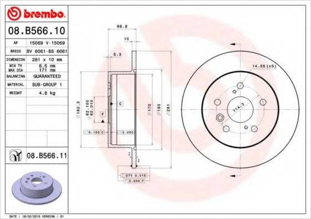 Диск заднього гальма 08B56611 BREMBO