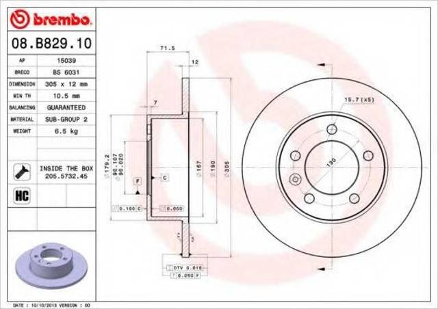 Диск гальмівний задній 08B82910 BREMBO
