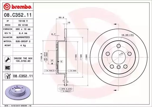 Задні дискові гальма 08C35211 BREMBO