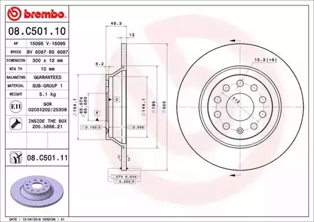 Диск гальмівний задній 08C50111 BREMBO