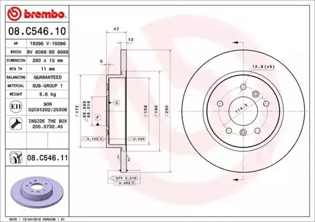 Дискові гальма 08C54611 BREMBO