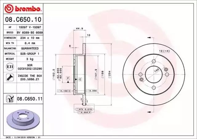 Дискові гальма 08C65011 BREMBO