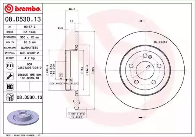 Диск гальмівний задній 08D53013 BREMBO