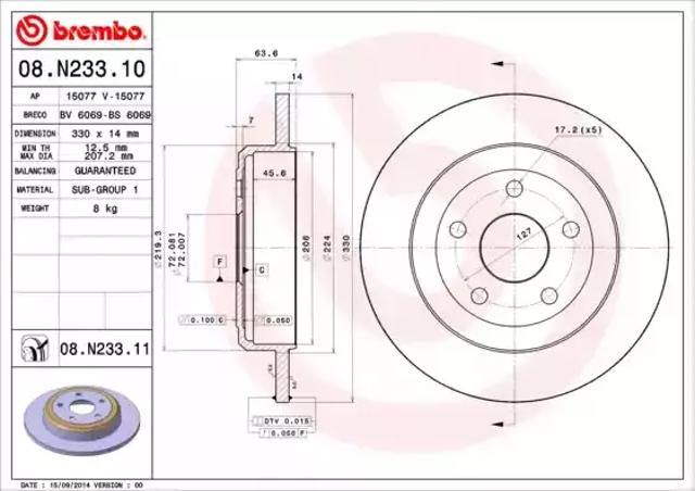 Задні дискові гальма 08N23311 BREMBO