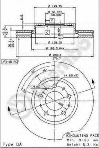 Гальмо дискове переднє 09556821 BREMBO