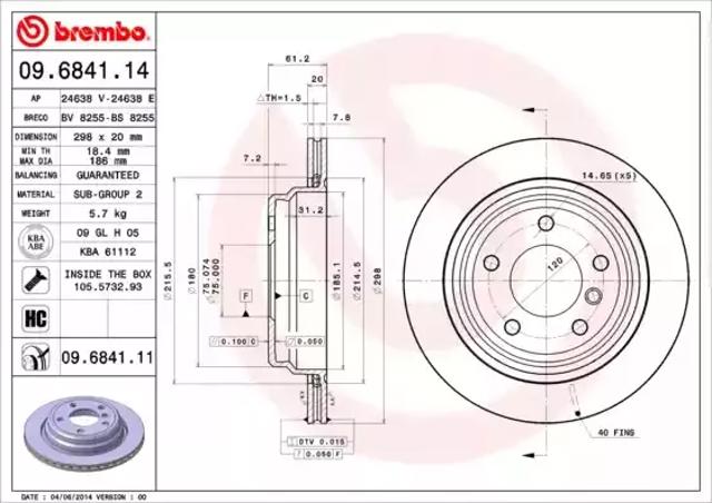 Диск гальмівний задній 09684111 BREMBO