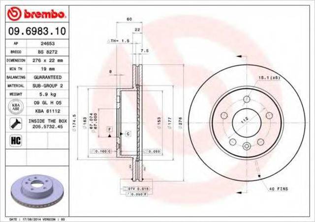 Диск гальмівний передній 09698310 BREMBO