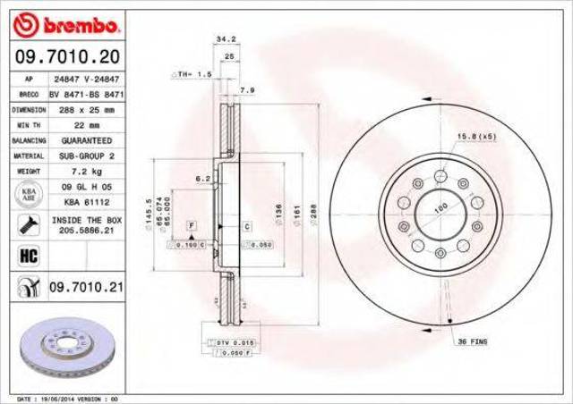 Гальмо дискове переднє 09701021 BREMBO