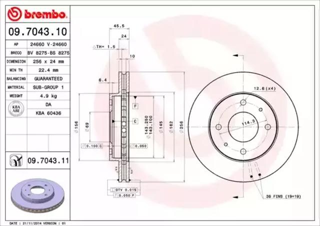 Диск переднього гальма 09704310 BREMBO