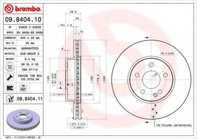 Диск переднього гальма 09840411 BREMBO