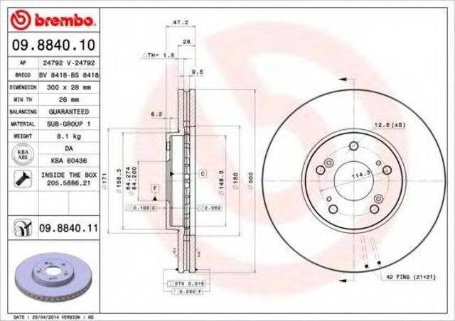 Диск гальмівний передній 09884011 BREMBO