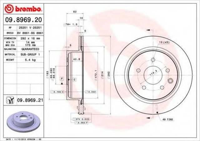 Дискові гальма 09896921 BREMBO