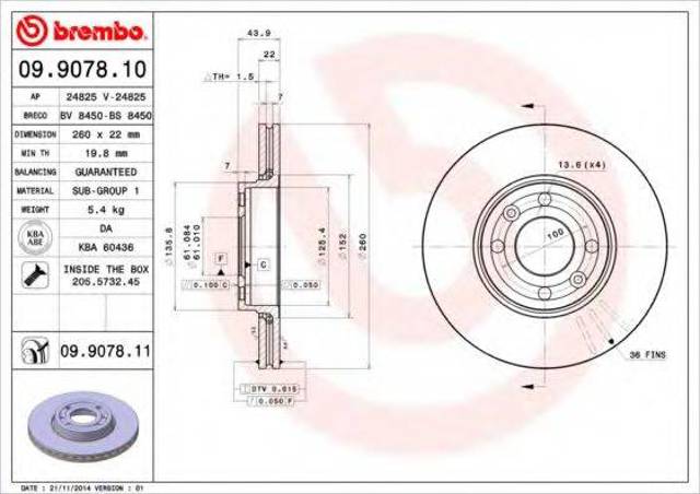 Диск переднього гальма 09907810 BREMBO