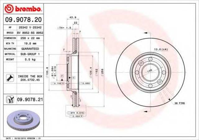 Диск гальмівний передній 09907820 BREMBO